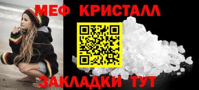 ГАЛЛЮЦИНОГЕННЫЕ ГРИБЫ Конаково