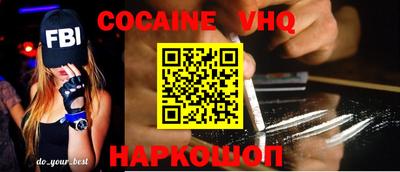 индика Коммунар