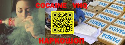 индика Коммунар