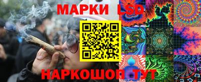 индика Коммунар