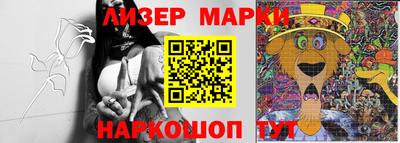 индика Коммунар