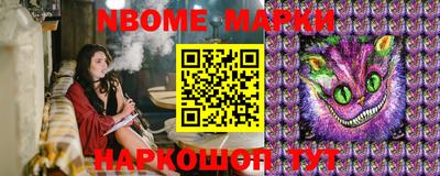 индика Коммунар