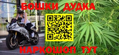 трава Комсомольск-на-Амуре