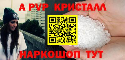 ГАЛЛЮЦИНОГЕННЫЕ ГРИБЫ Конаково