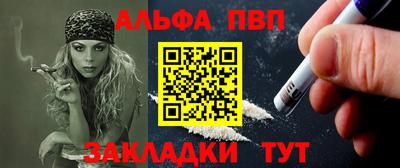 индика Коммунар