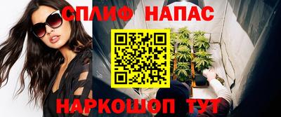 ГАЛЛЮЦИНОГЕННЫЕ ГРИБЫ Конаково
