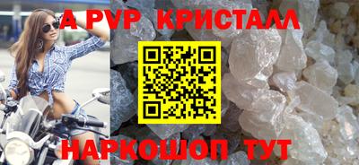ГАЛЛЮЦИНОГЕННЫЕ ГРИБЫ Конаково