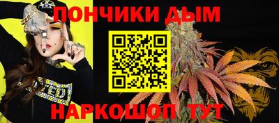 ГАЛЛЮЦИНОГЕННЫЕ ГРИБЫ Конаково