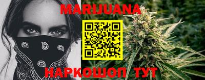 индика Коммунар