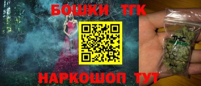 ГАЛЛЮЦИНОГЕННЫЕ ГРИБЫ Конаково