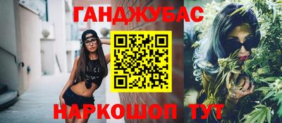 ГАЛЛЮЦИНОГЕННЫЕ ГРИБЫ Конаково