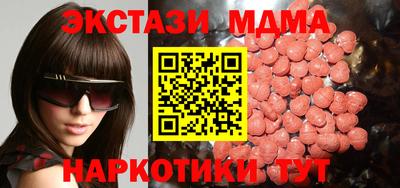 ГАЛЛЮЦИНОГЕННЫЕ ГРИБЫ Конаково