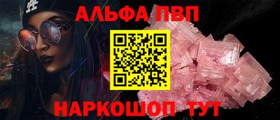 индика Коммунар