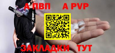 ГАЛЛЮЦИНОГЕННЫЕ ГРИБЫ Конаково