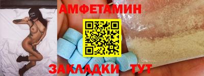 ГАЛЛЮЦИНОГЕННЫЕ ГРИБЫ Конаково