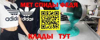 индика Коммунар