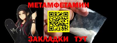 ГАЛЛЮЦИНОГЕННЫЕ ГРИБЫ Конаково