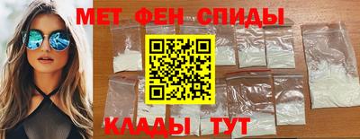 индика Коммунар