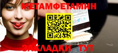 индика Коммунар