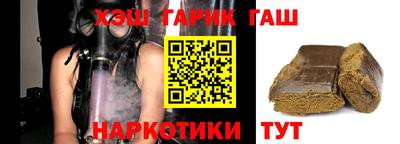 индика Коммунар