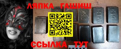 индика Коммунар