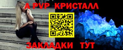 индика Коммунар