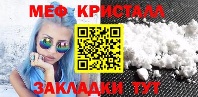 ГАЛЛЮЦИНОГЕННЫЕ ГРИБЫ Конаково