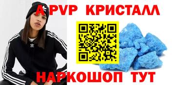 индика Коммунар
