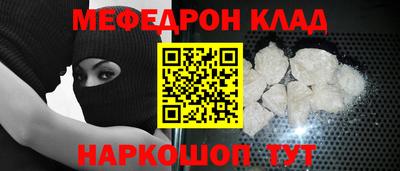ГАЛЛЮЦИНОГЕННЫЕ ГРИБЫ Конаково