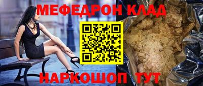 ГАЛЛЮЦИНОГЕННЫЕ ГРИБЫ Конаково